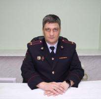 Обращение Обращение.