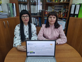 Взаимообучение городов Взаимообучение городов.
